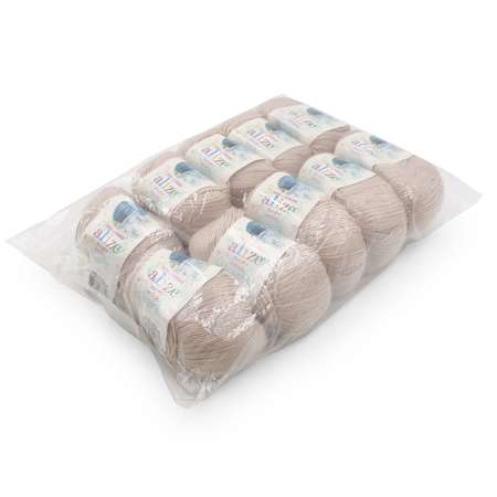 Пряжа для вязания Alize baby wool бамбук шерсть акрил мягкая 50 гр 175 м 382 пудра 10 мотков
