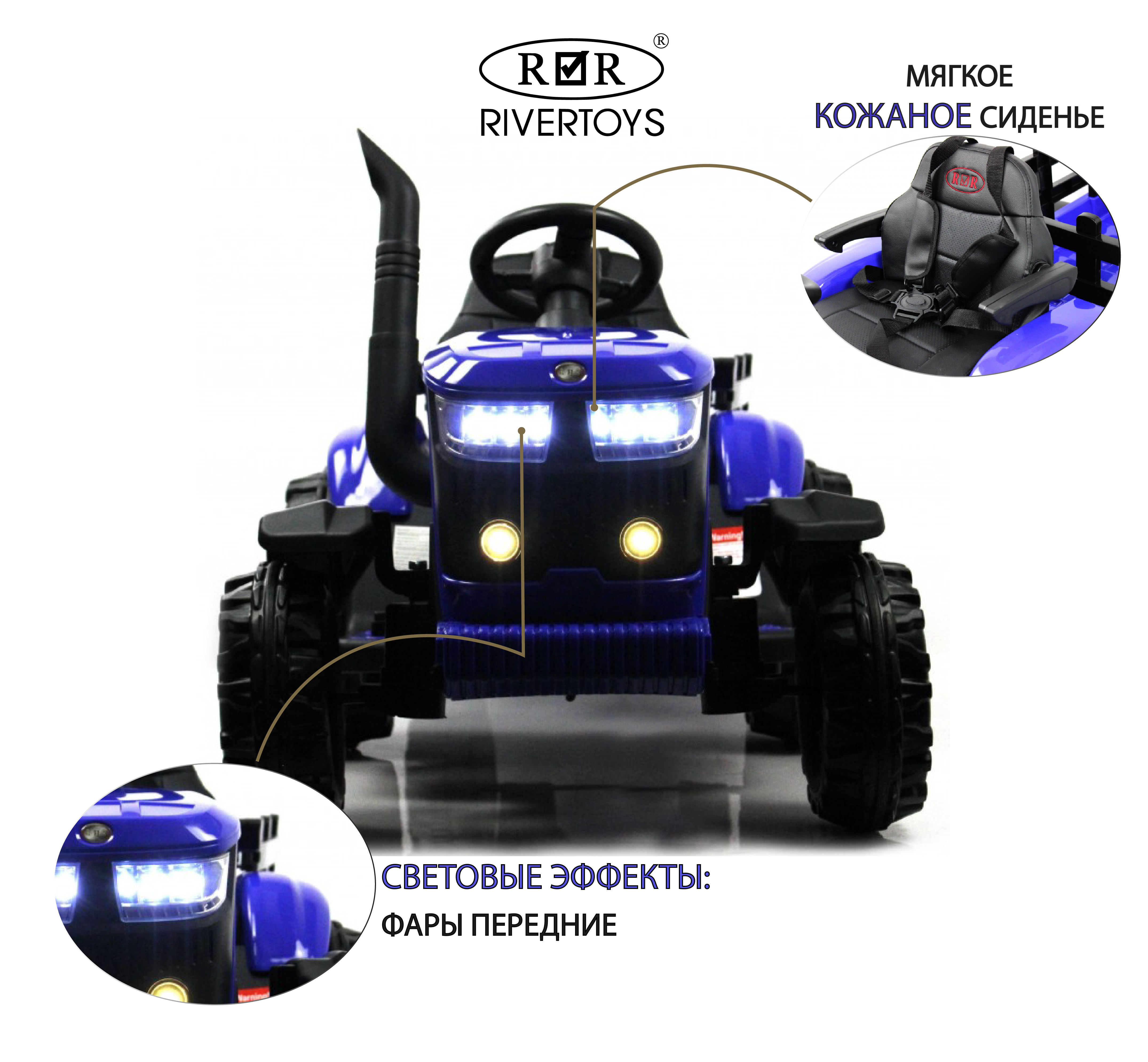 Электромобиль RIVERTOYS O555OO-BLUE С пультом ДУ - фото 2