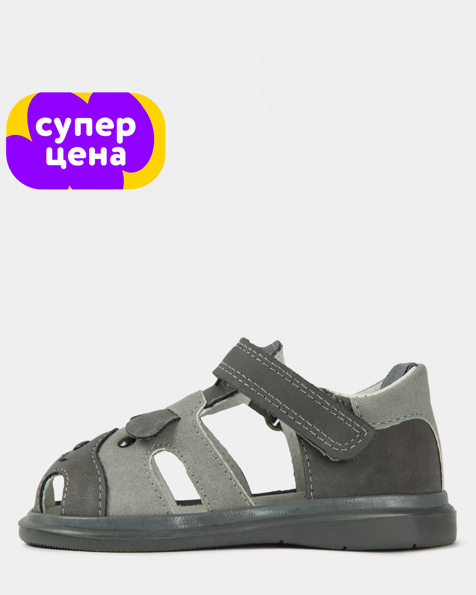 Сандалии Tombi 3612-11 - фото 1