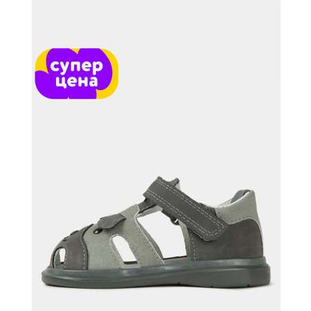 Сандалии Tombi