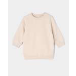 Моя Горошинка