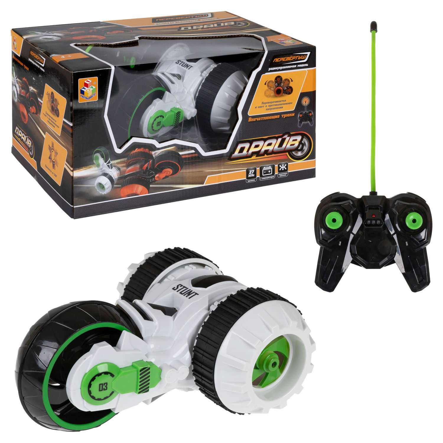 Внедорожник РУ 1TOY - фото 8