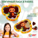 Пазл Умные игры Чебурашка