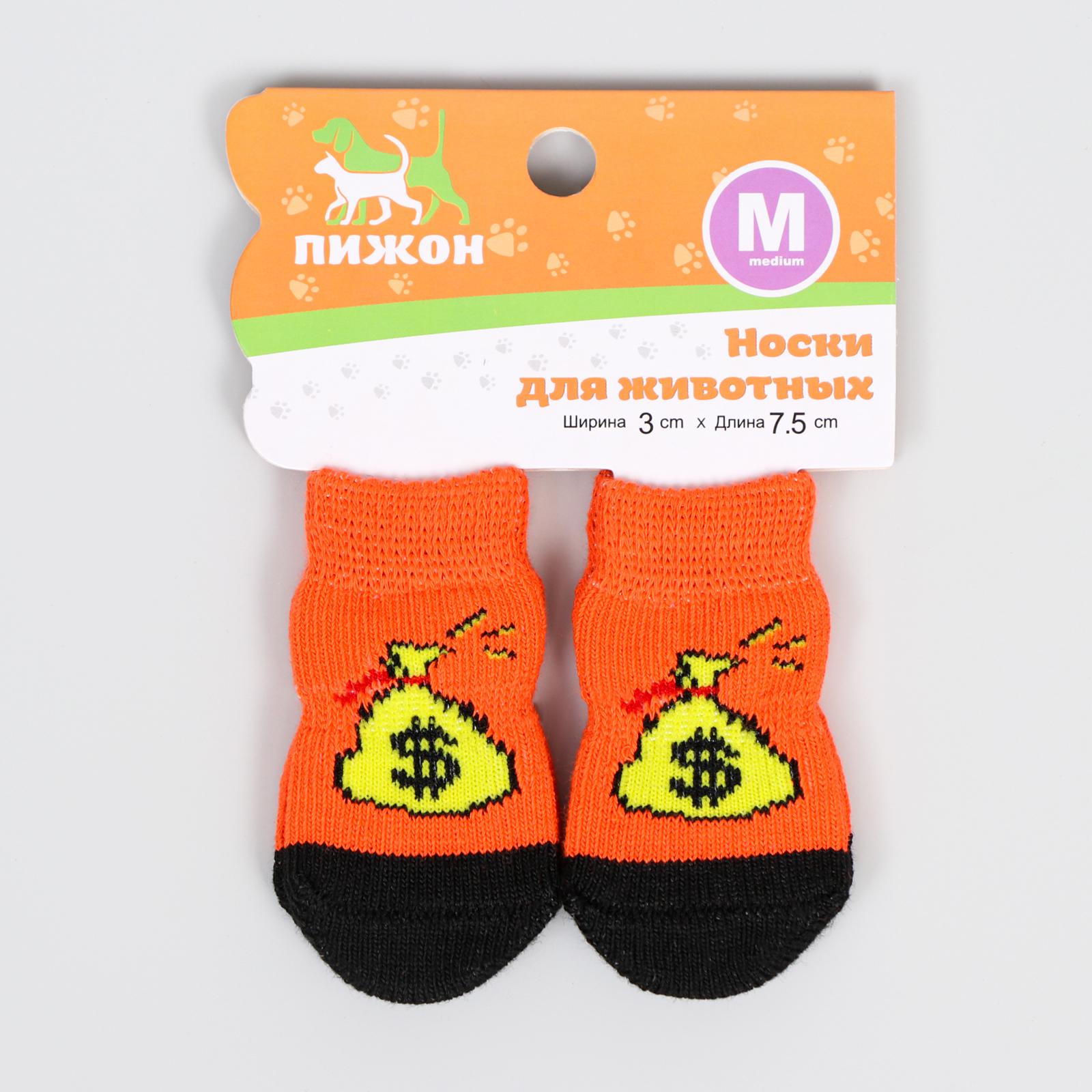 Носки Пижон - фото 3