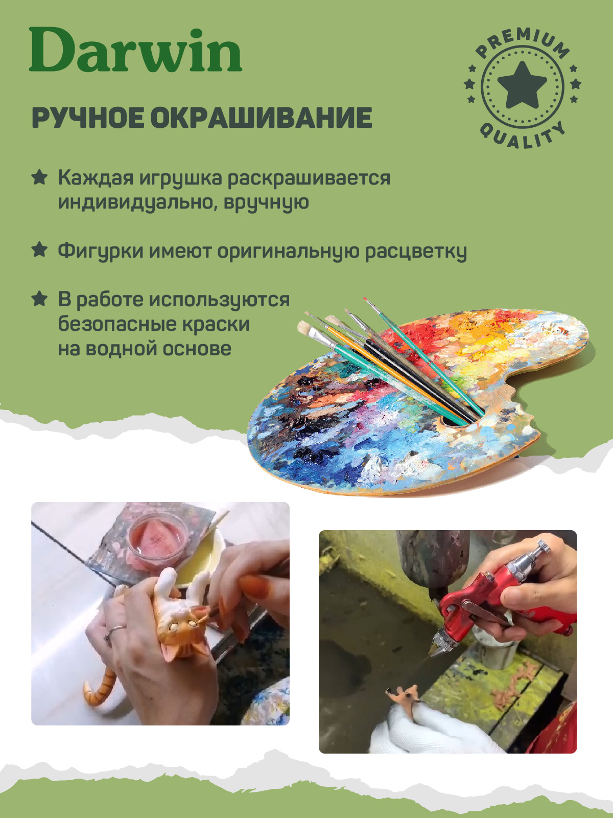 Фигурка DARWIN Животные Курица - фото 5