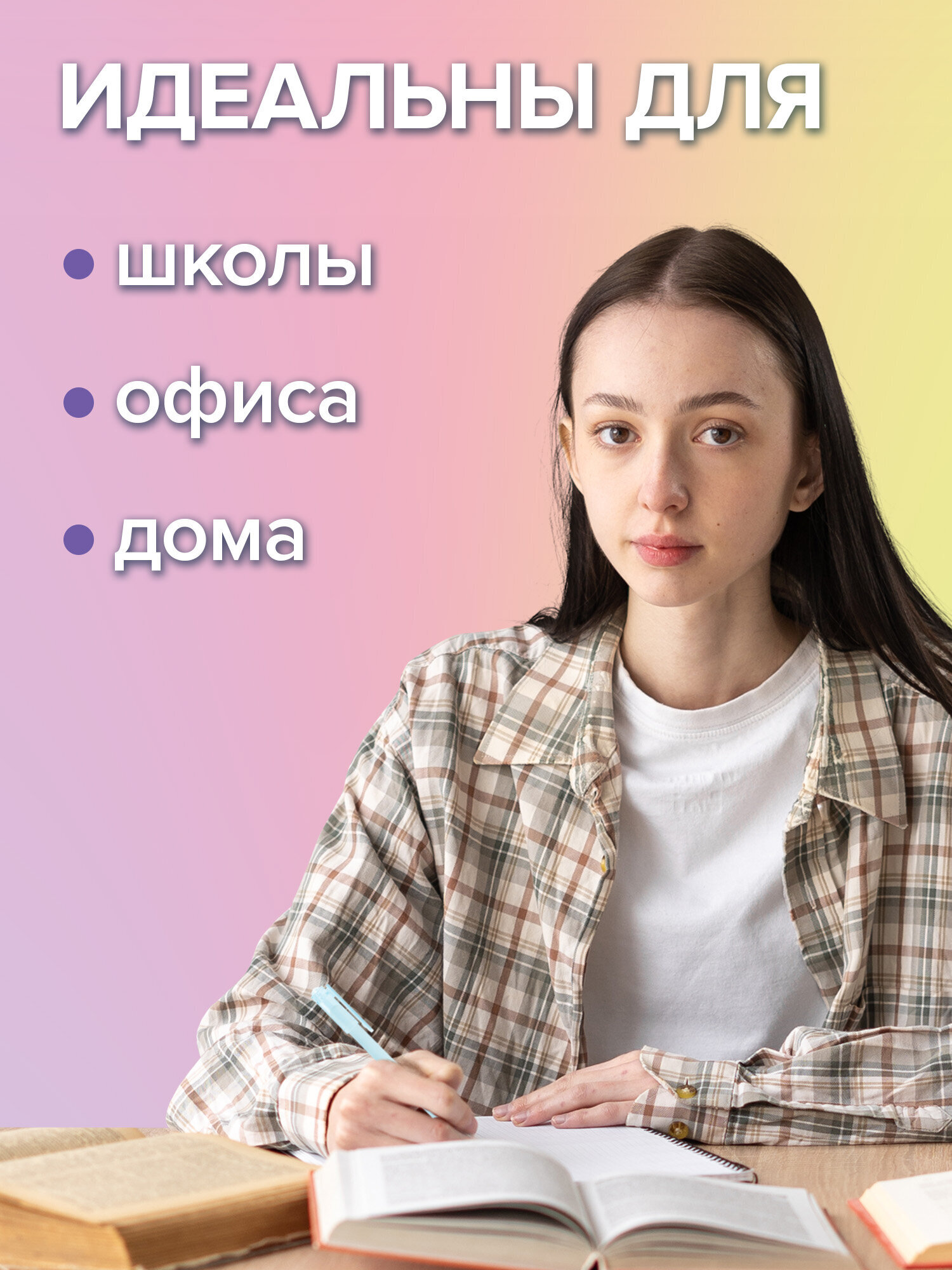 Ручка шариковая Brauberg 4 шт. - фото 4