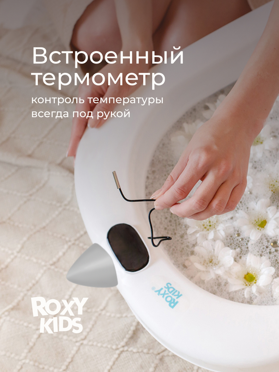 Ванночка ROXY-KIDS с матрасиком серый в ассортименте - фото 3