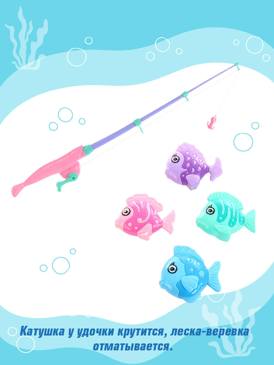 Настольная игра Veld Co рыбалка - фото 7