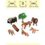 Игровой набор Masai Mara Мир диких животных