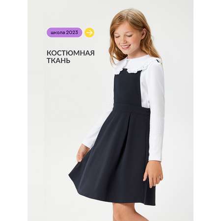 Сарафан Acoola