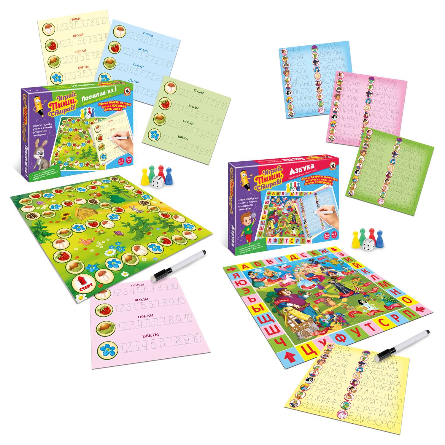 Настольная игра Русский стиль Пиши-стирай - фото 2