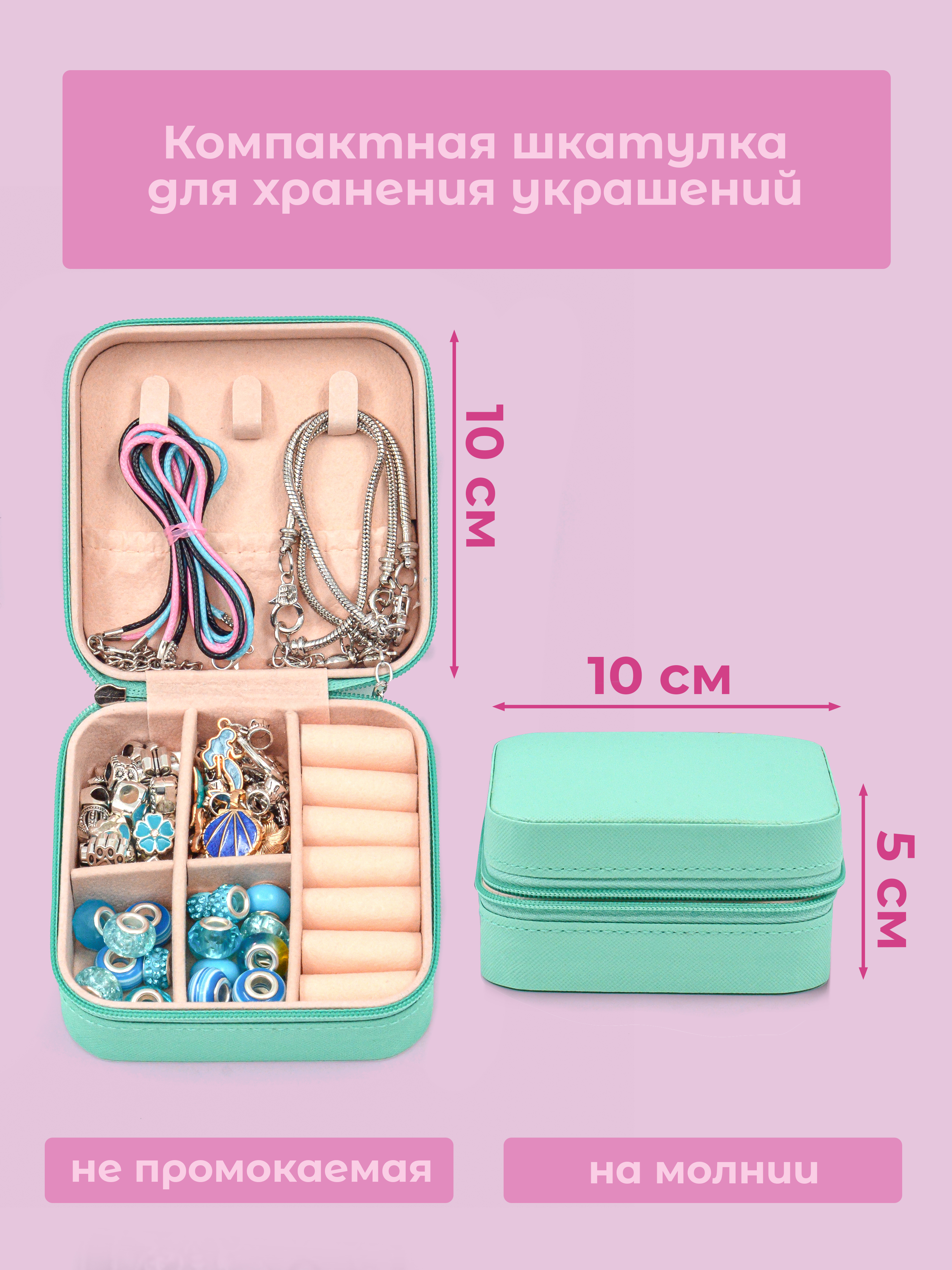 Набор для творчества Madliani сборка - фото 7