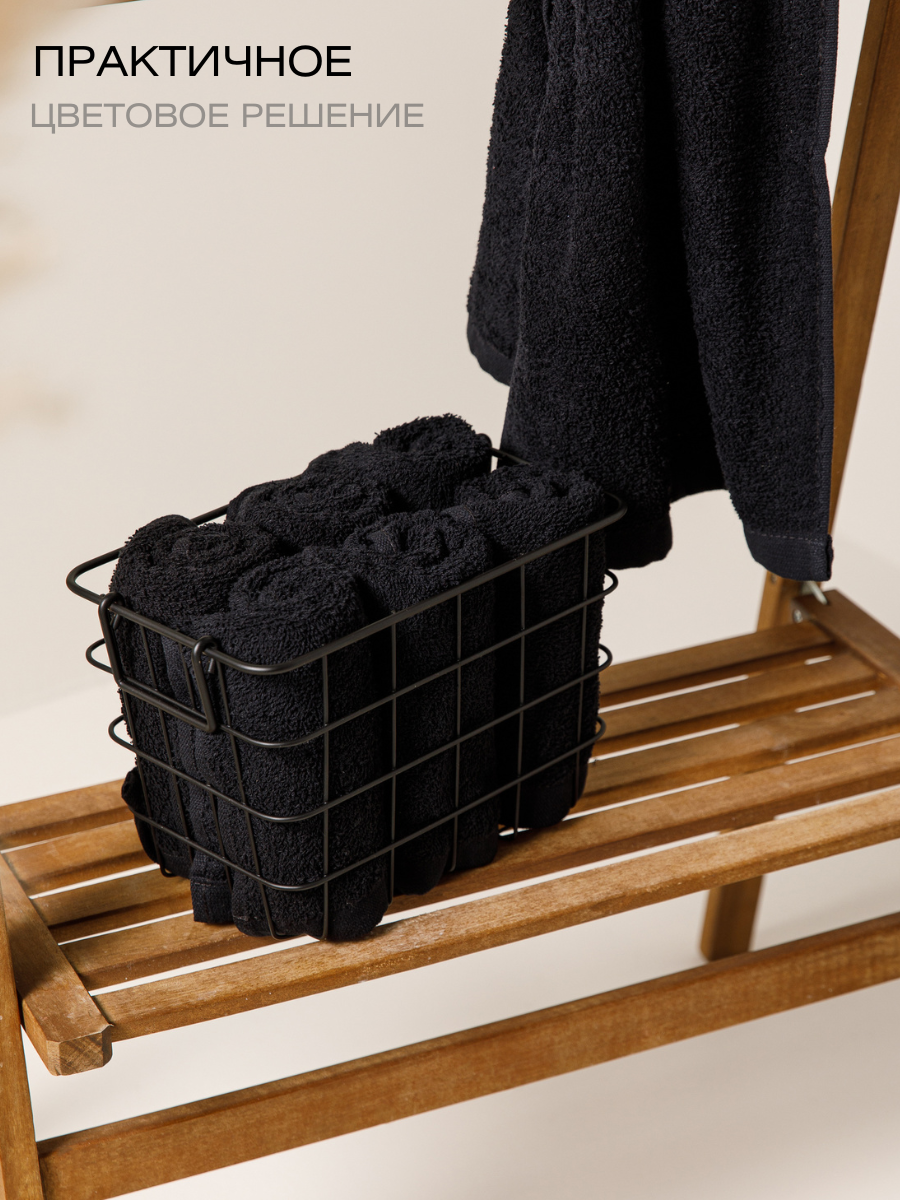 Полотенце Ночь Нежна - фото 2