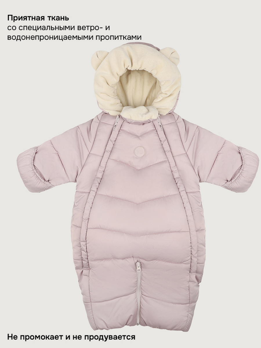 Комбинезон NIKASTYLE 8з4125 сухая роза - фото 3