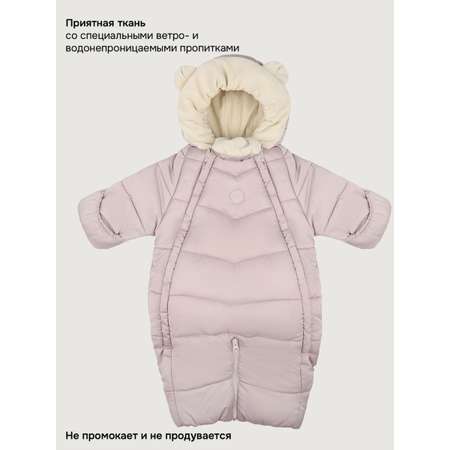 Комбинезон NIKASTYLE