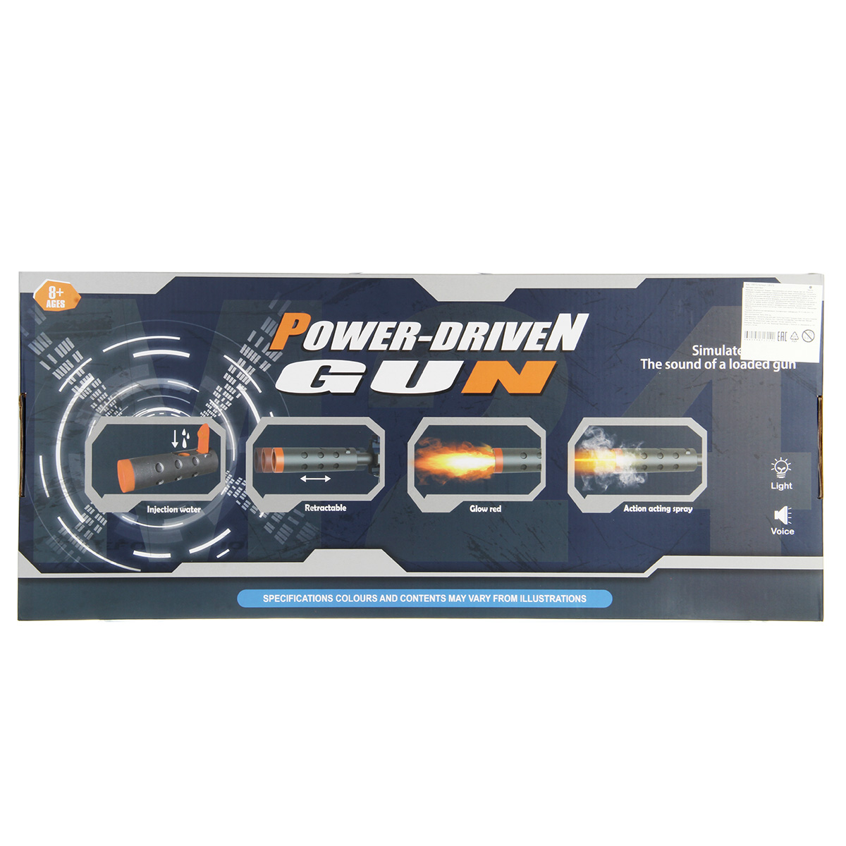 Автомат Veld Co - фото 7