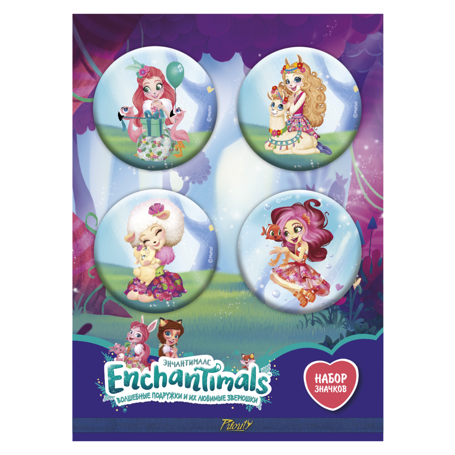 Значок PRIORITY Энчантималс 4 шт. - фото 5