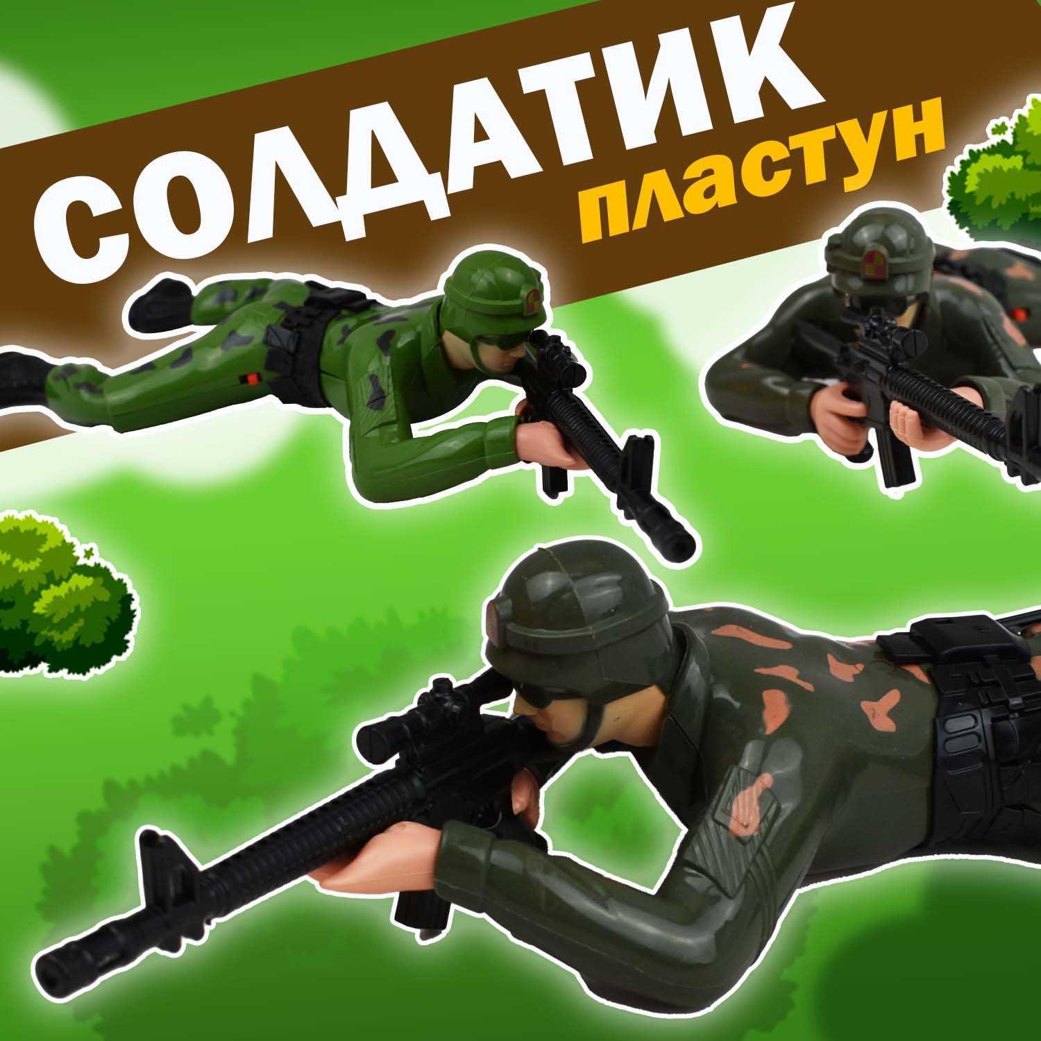 Фигурка Ball Masquerade Солдатик в ассортименте - фото 17
