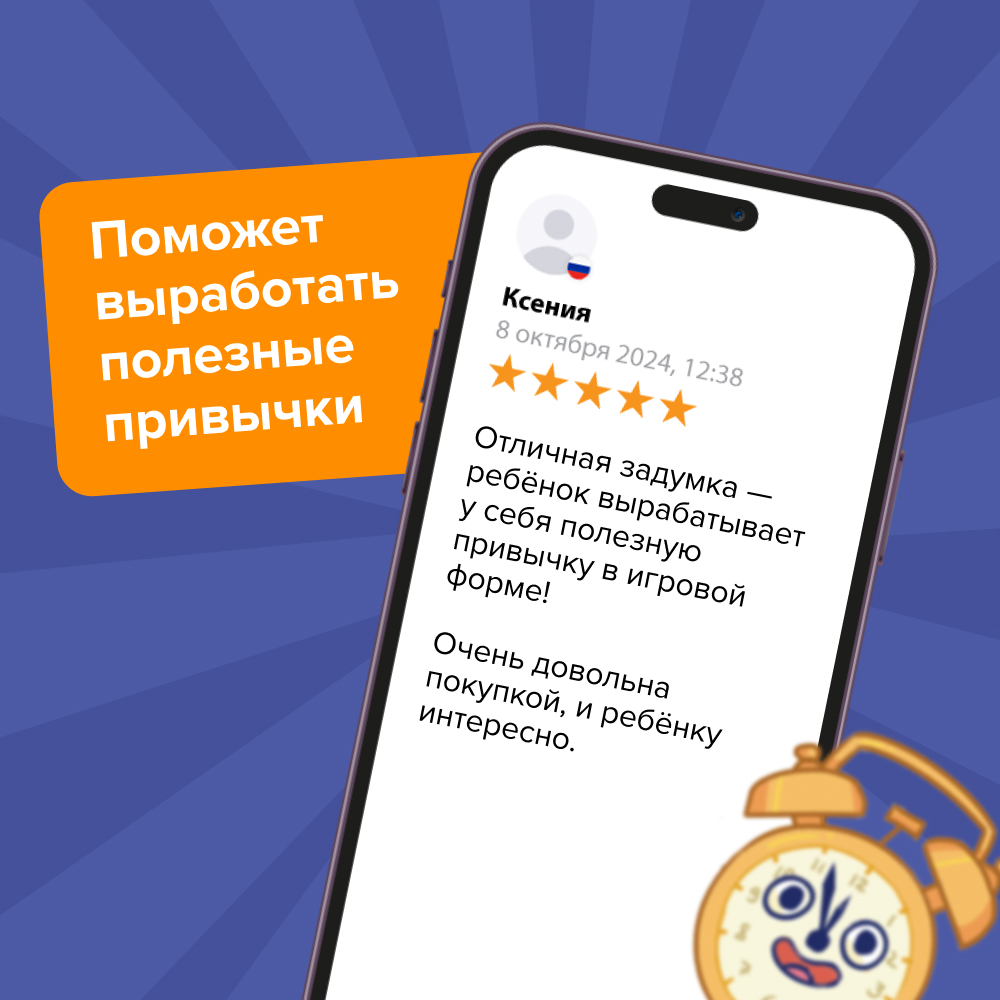Настольная игра Банда умников Квиз Тело человека в ассортименте - фото 3