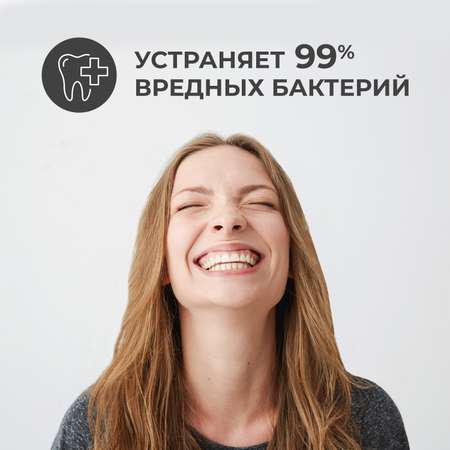 Зубная паста PERIOE