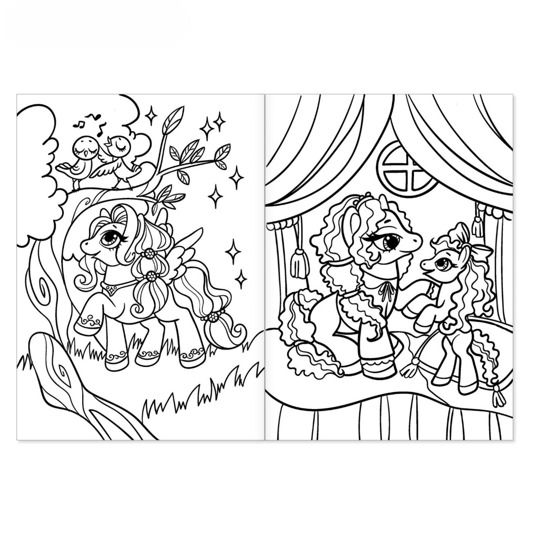 Раскраска Буква-ленд Сказочные пони 16 стр формат А4 - фото 3