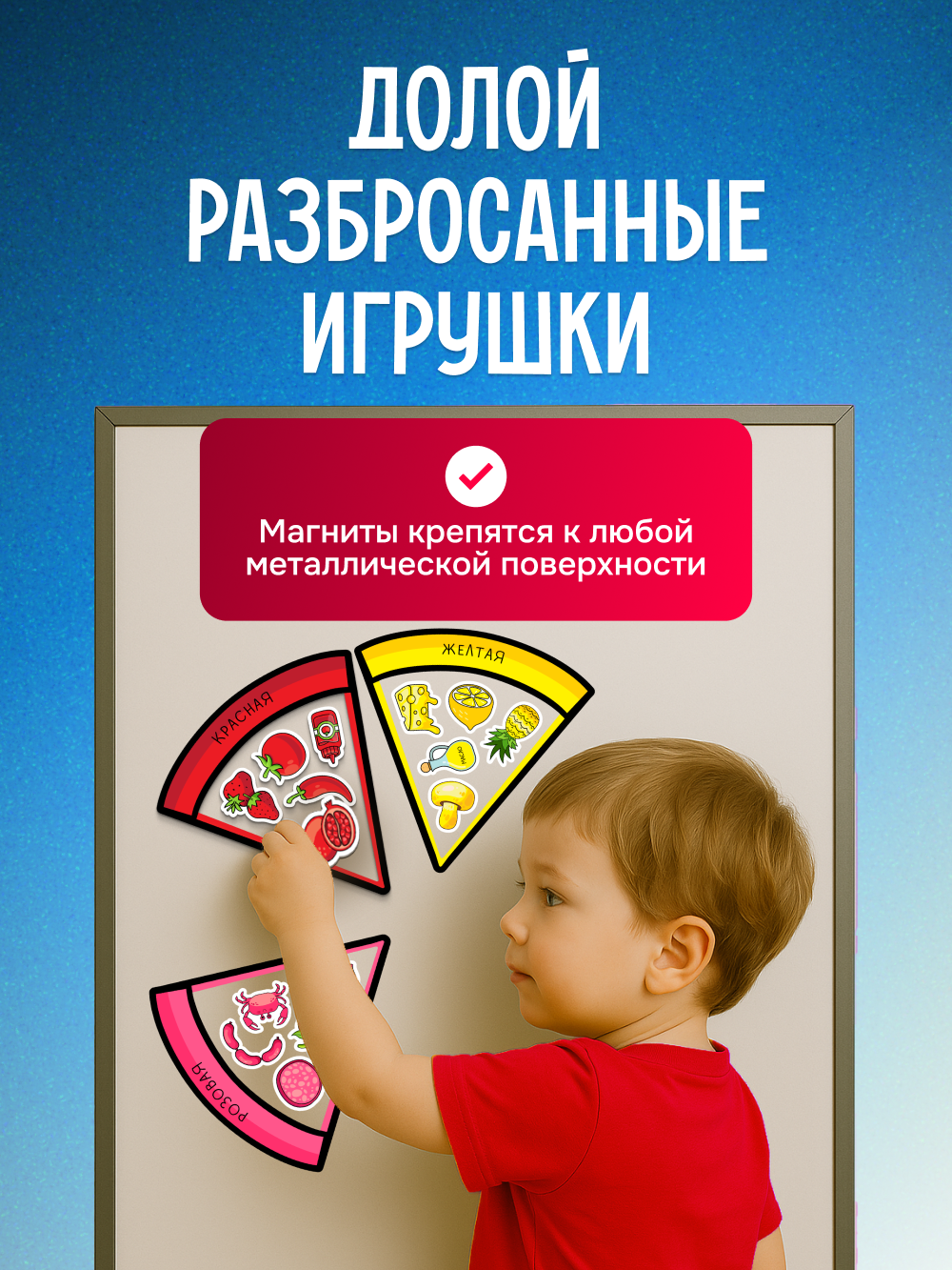 Настольная игра Кубрикум - фото 5