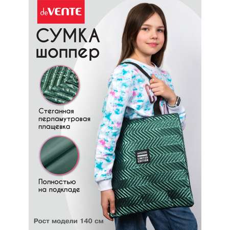 Сумка deVENTE шоппер
