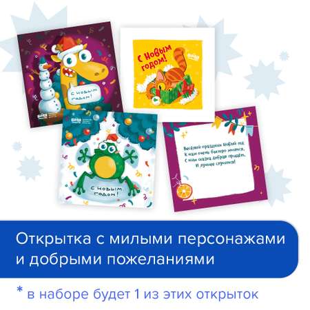 Настольная игра Банда умников
