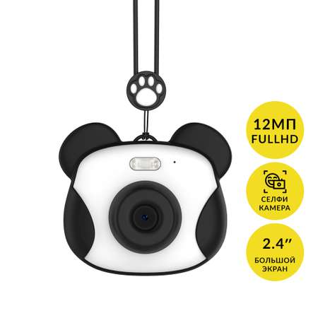 Детский фотоаппарат LUMICUBE LUMICAM FLASHY BLACK