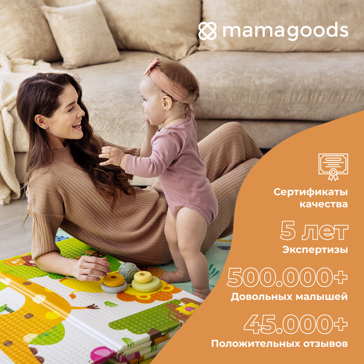 Детский складной коврик Mamagoods Динозаврик и зоопарк 150 x 200 см - фото 12