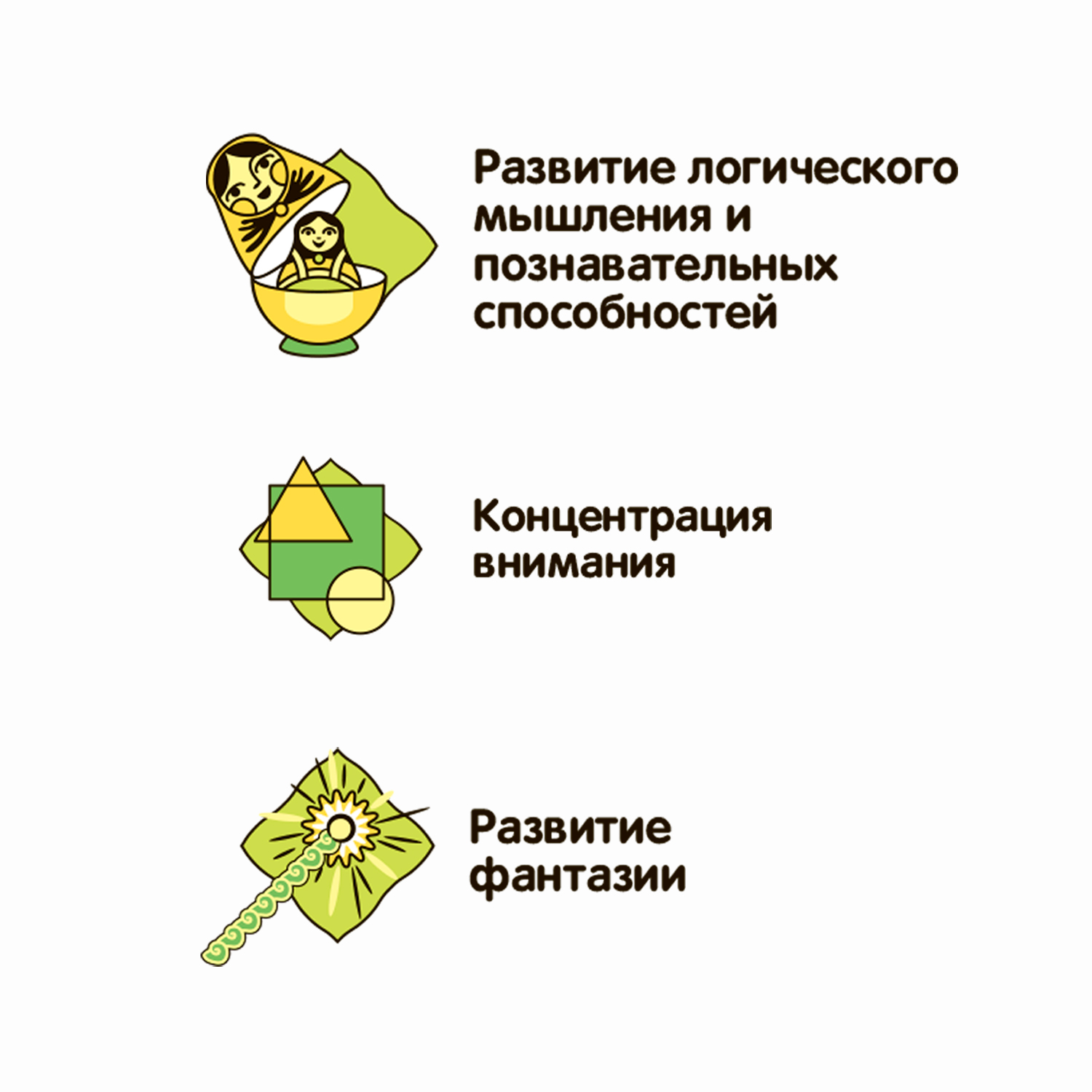 Пожарная машина Bondibon Инерционная машинка свет звук 1:16 ВВ4067 - фото 9