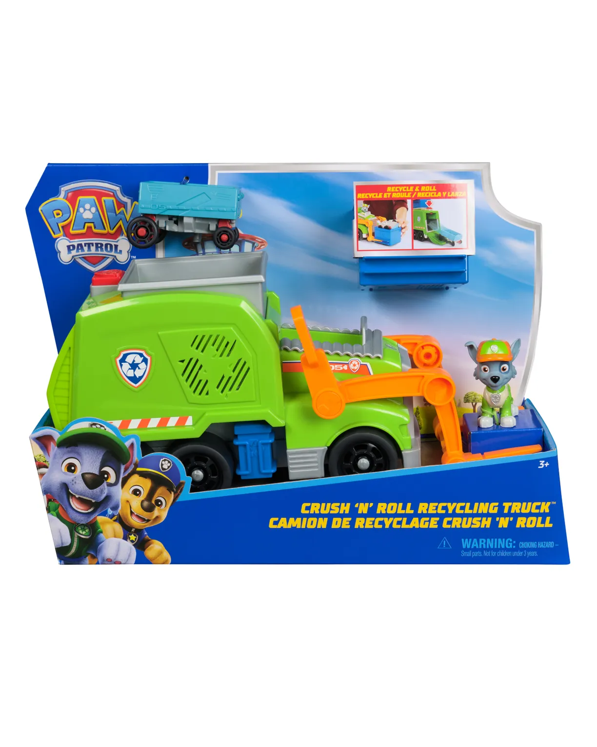 Автовоз Paw Patrol Crush N`Roll с Рокки 120947 - фото 1