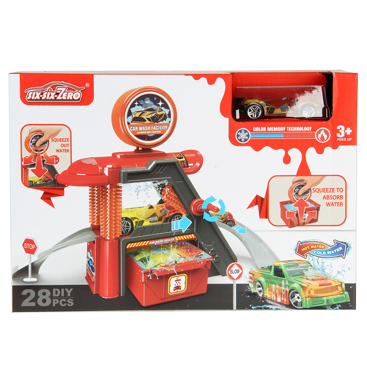 Парковка Veld Co 136365 - фото 13