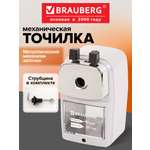 Точилка Brauberg механическая