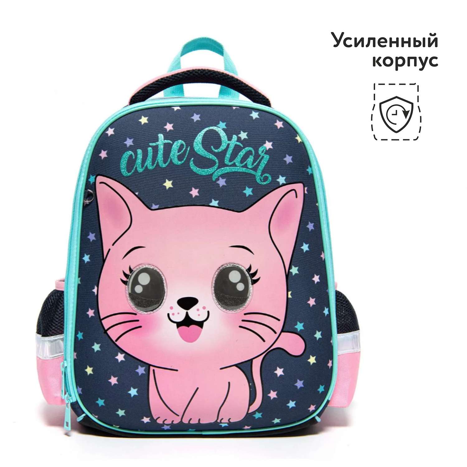 Ранец Erhaft Kitten - фото 8