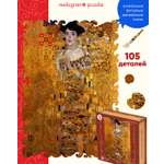 Пазл 1TOY Густав Климт. Портрет Адели деревянный