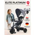 Трехколесный велосипед QPLAY