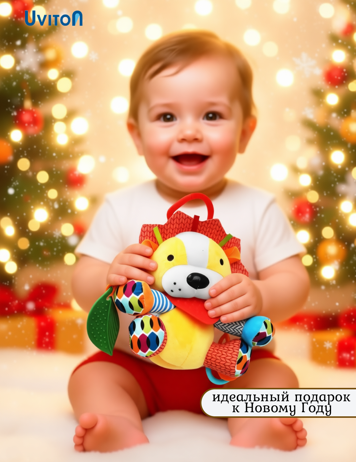 Игрушка Uviton подвеска Lion - фото 2