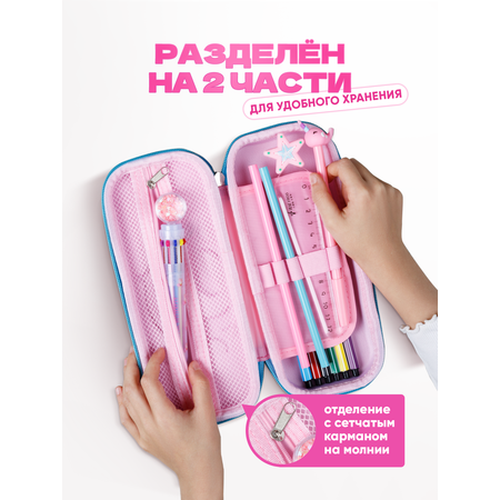 Пенал книжка Bluepink Hearts