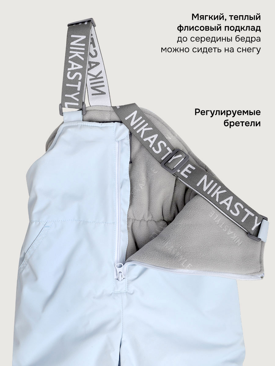 Костюм NIKASTYLE 7з6825 лед - фото 13