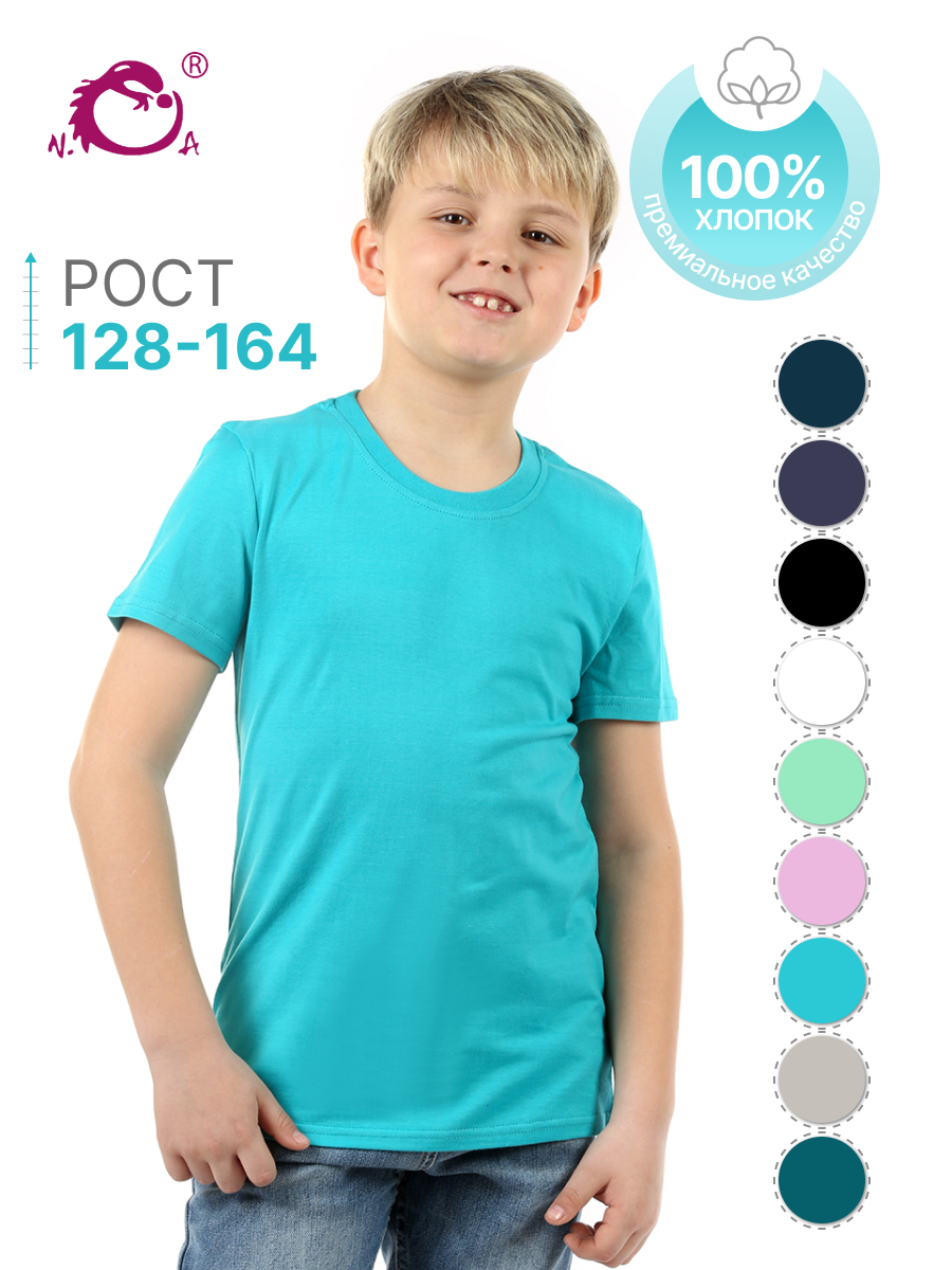 Футболка N.O.A. 10740-15 - фото 2