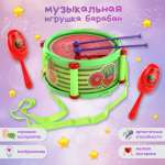 Игрушка музыкальная Veld Co барабаны, маракас