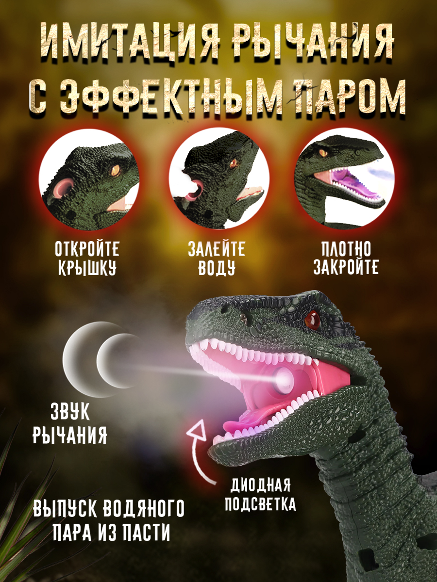 Игрушка ТЕХНО робот - фото 4