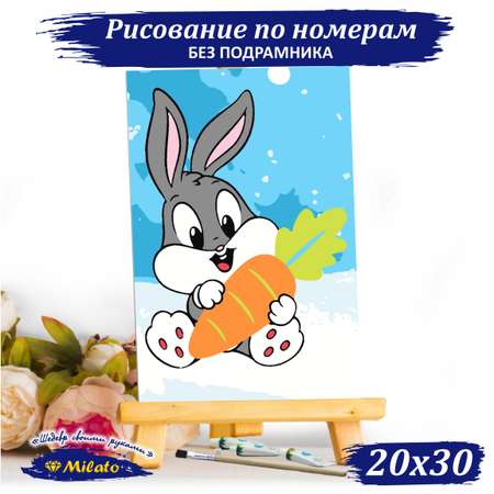 Картина по номерам Милато Зайка