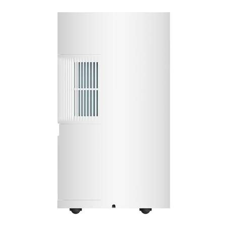 Осушитель воздуха XIAOMI Smart Dehumidifier Lite