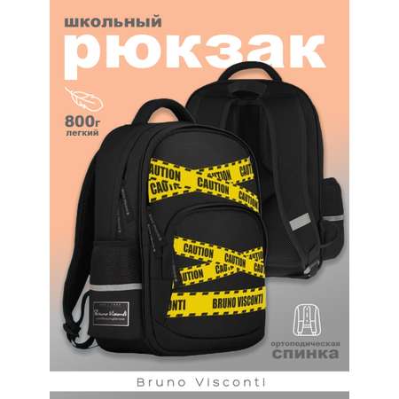 Рюкзак Bruno Visconti