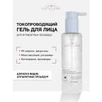 Гель Institute Estelare