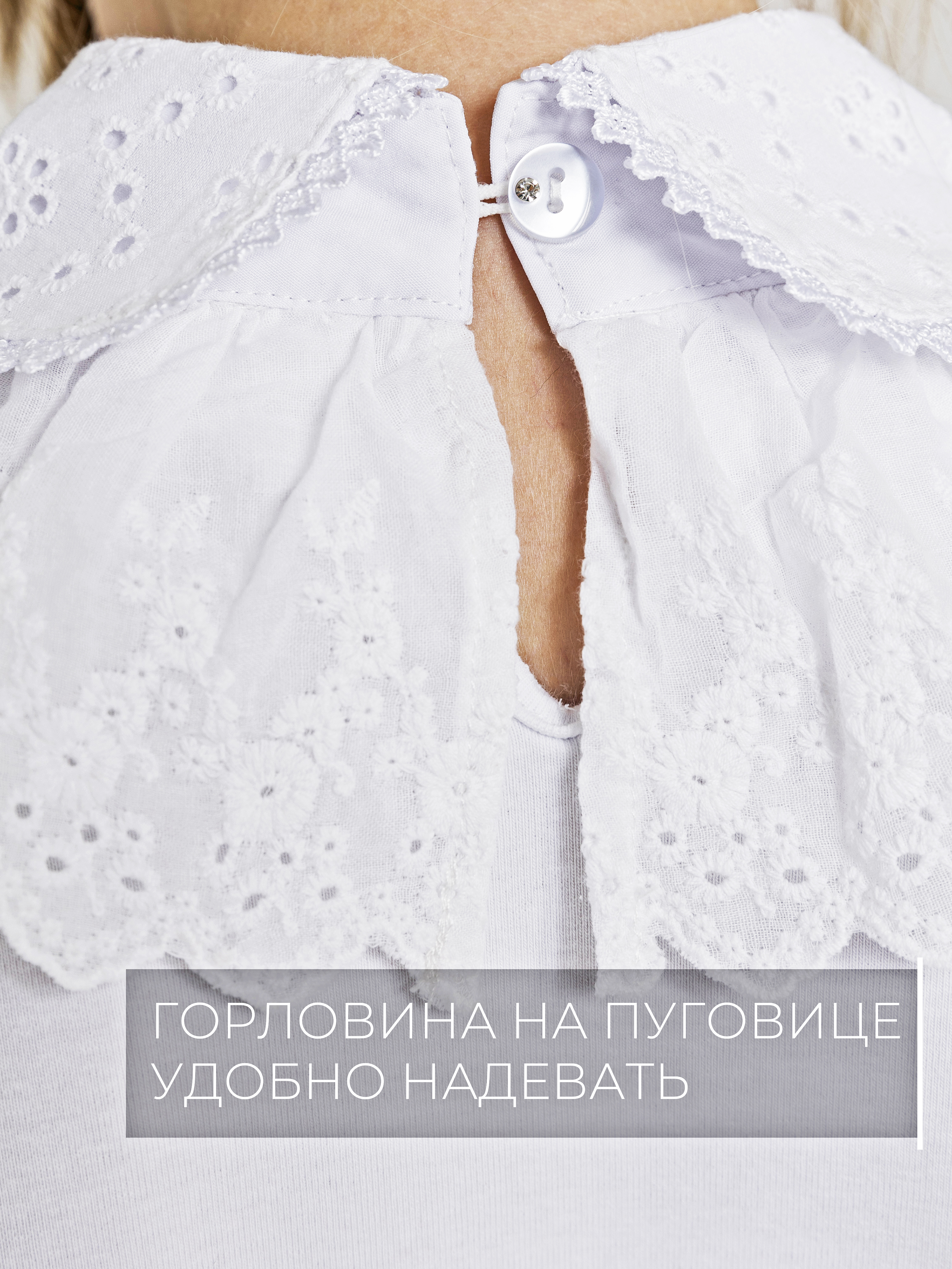 Блузка СИНЯЯ МОДА W002-G39 - фото 4