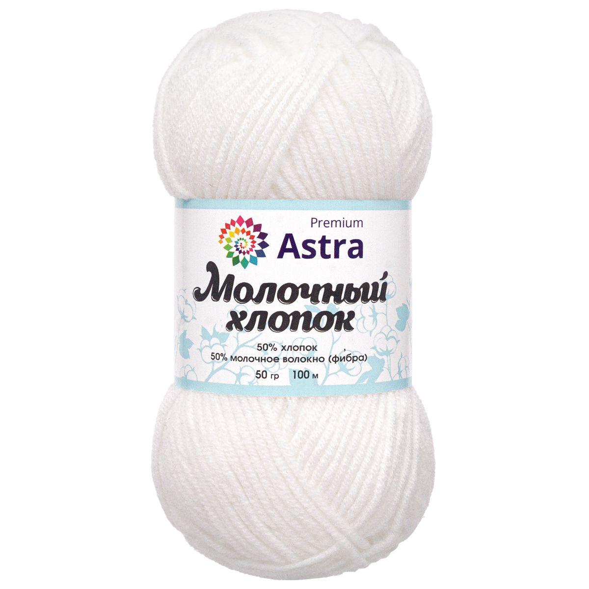Пряжа для вязания Astra Premium milk cotton хлопок акрил 50 гр 100 м 19 белый 3 мотка - фото 8