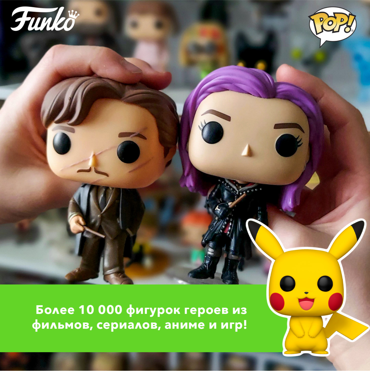 Фигурка Funko POP! Disney Brave Merida - фото 3